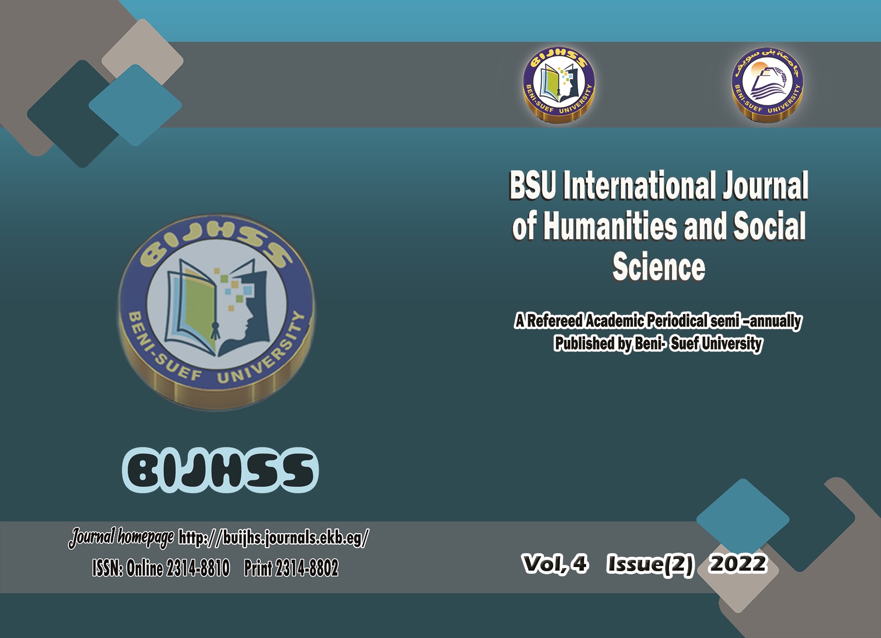 Beni-Suef University International Journal of Humanities and Social Sciences